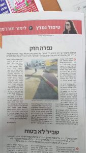 עו"ד דותן לינדנברג בעיתונות