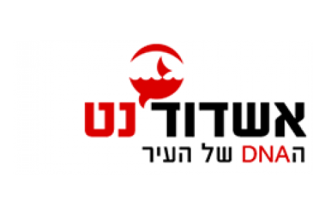 תביעת נזיקין בסך מעל מליון ש"ח