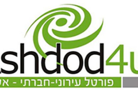 תביעת נזיקין בגין נפילה של כספת באולם אירועים