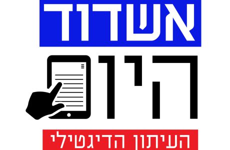 יישור השיניים לא הצליח. הלקוח תובע 400,000 שקלים