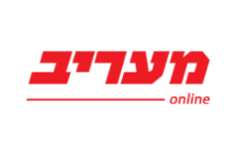 תאונות עבודה – הלכת השנים האבודות